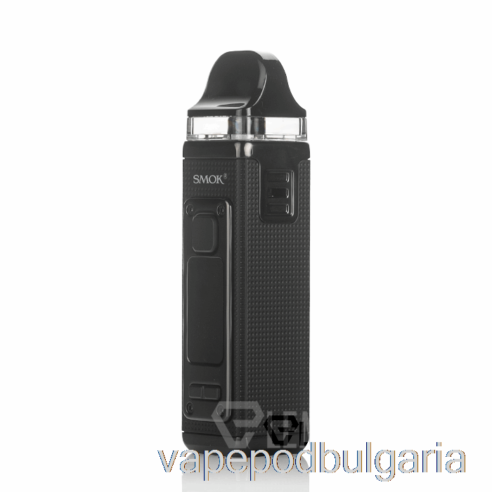 Vape Bulgaria Smok Rpm 4 60w Pod система черна